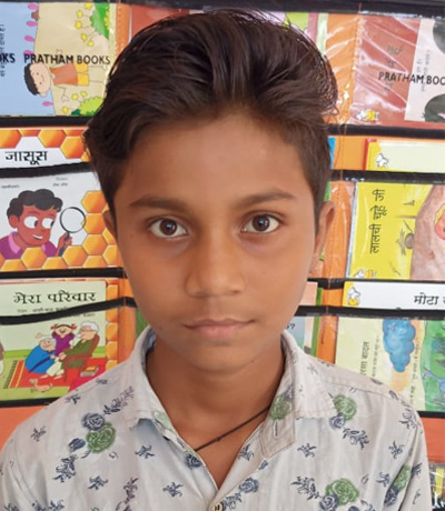 Kunal