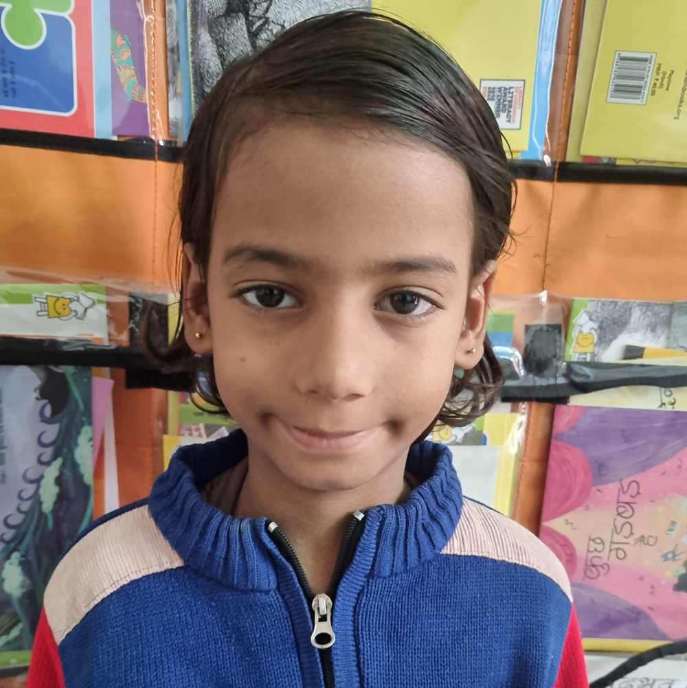 Shivani