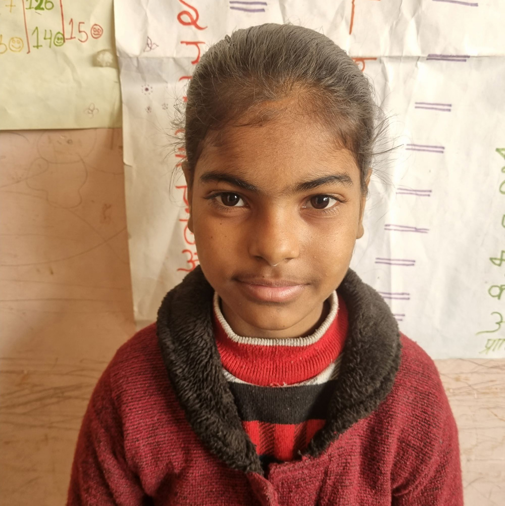 Varsha