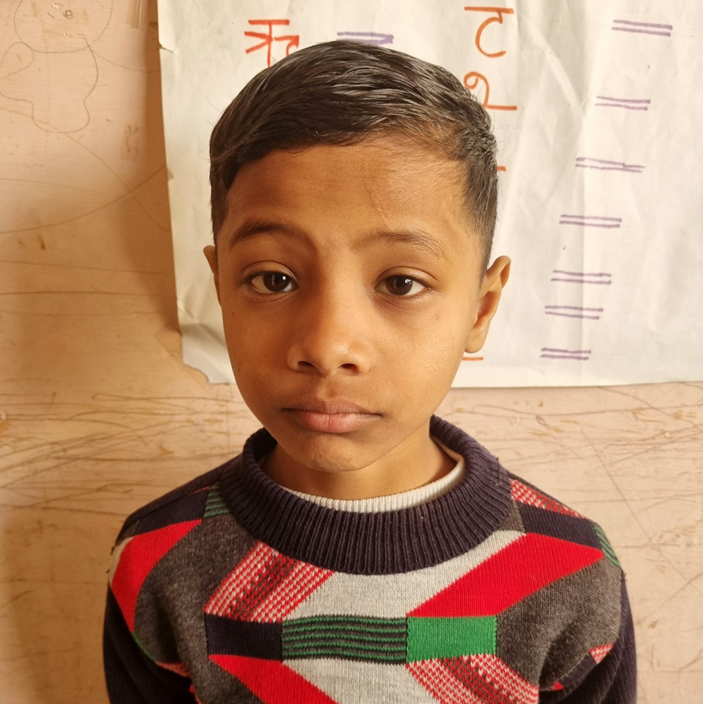 Aryan
