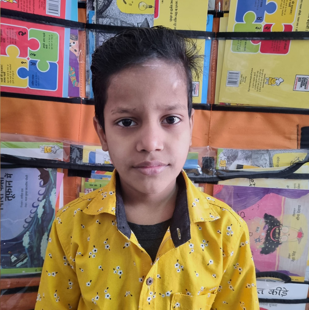 Dev