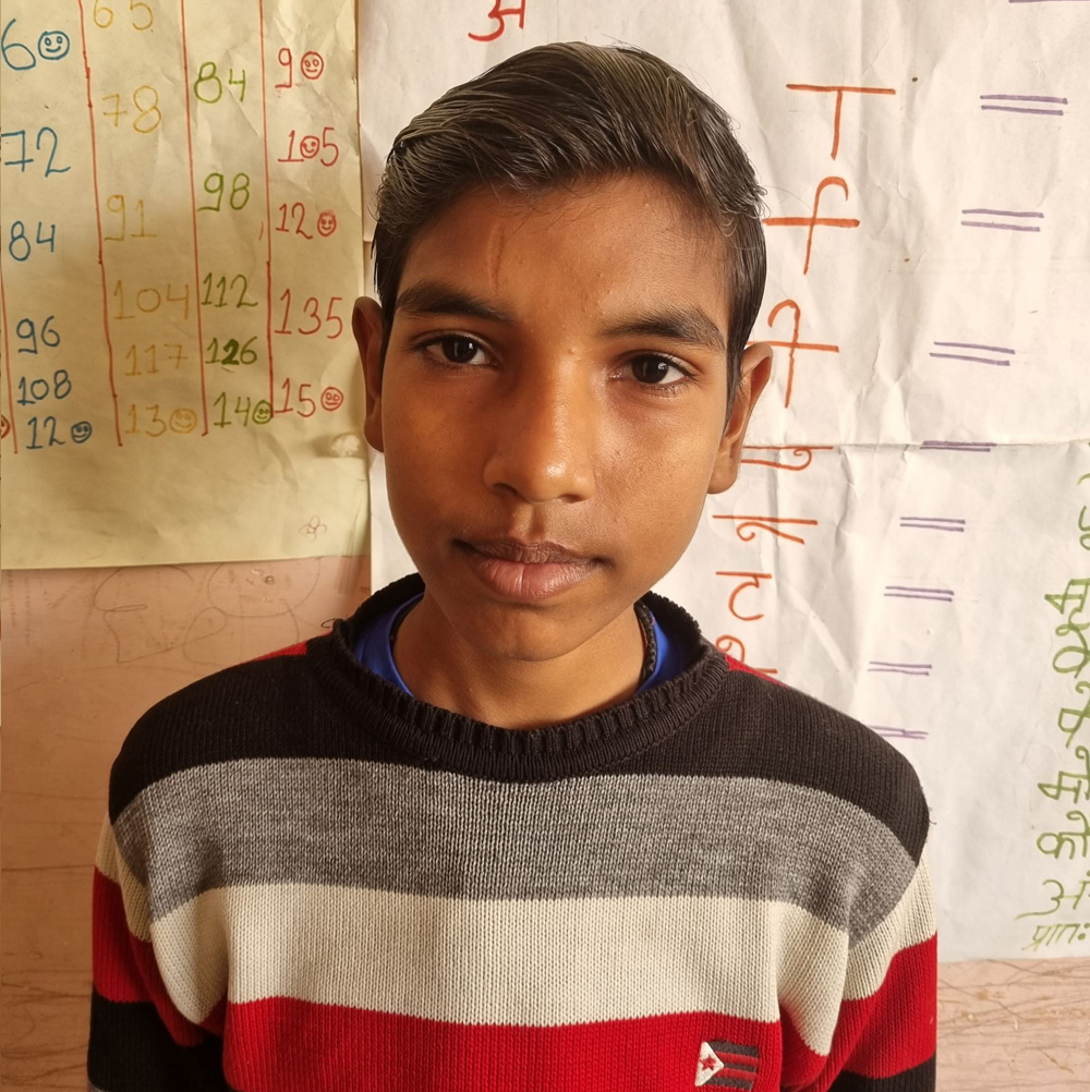 Mukul